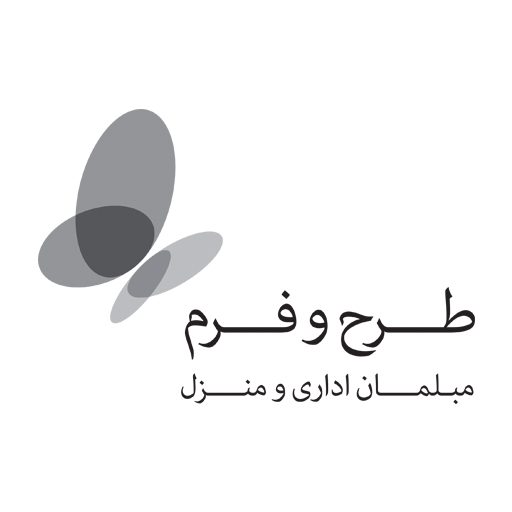 طرح و فرم