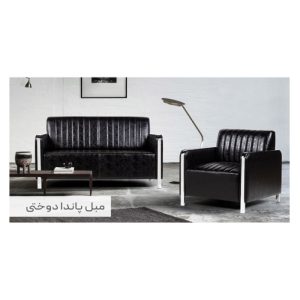 مبل نیم ست مدرن تیام مدل پاندا دوختی