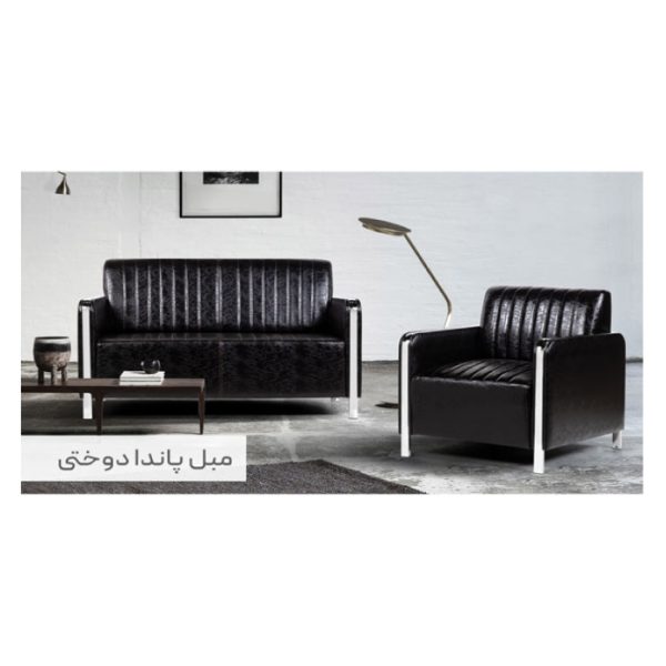مبل نیم ست مدرن تیام مدل پاندا دوختی