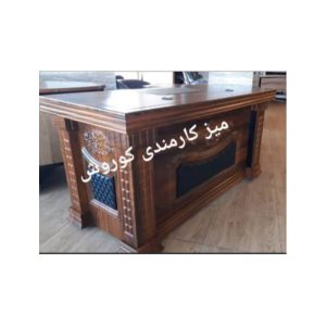 میز کارمندی ایران فخر مدل کوروش