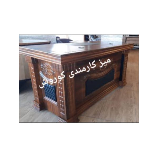 میز کارمندی ایران فخر مدل کوروش