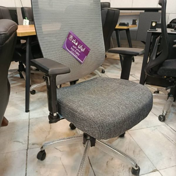 صندلی توری کارمندی ایرانفخر مدل 4030